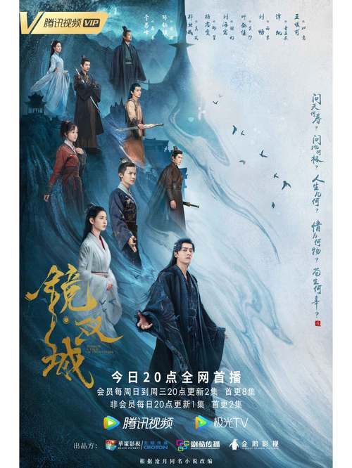 五五影院的相关介绍