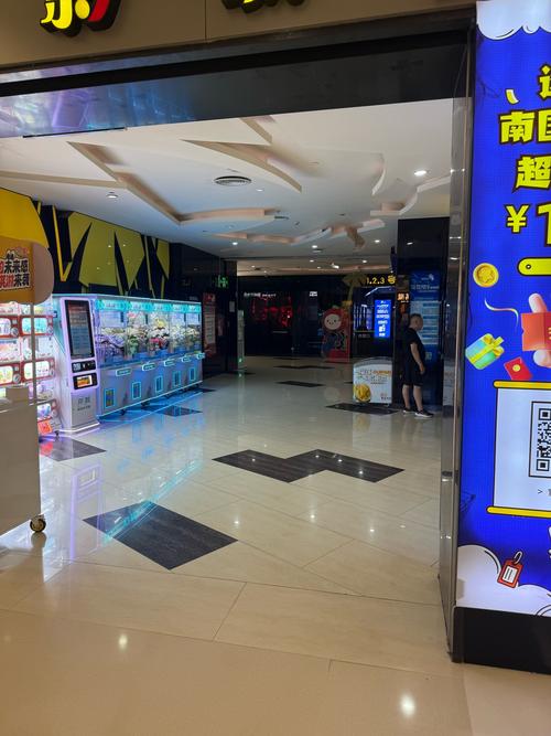 操老师逼视频的相关介绍