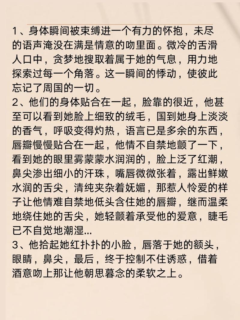 www.亚洲毛片的相关介绍