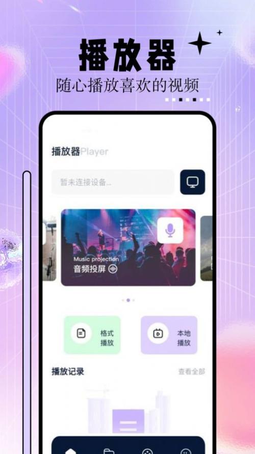 日韩欧美一区二区久久婷婷的相关介绍