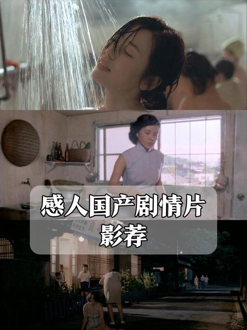 策驰影院策驰电影在线电影电视剧的相关介绍