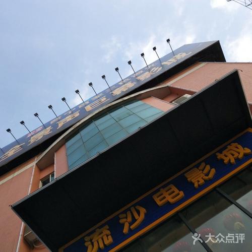 无打码大尺度视频的相关介绍