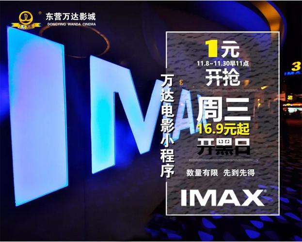 达达兔神马影院的的相关介绍