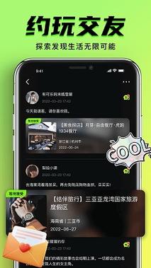 亚洲男人得天堂的相关介绍