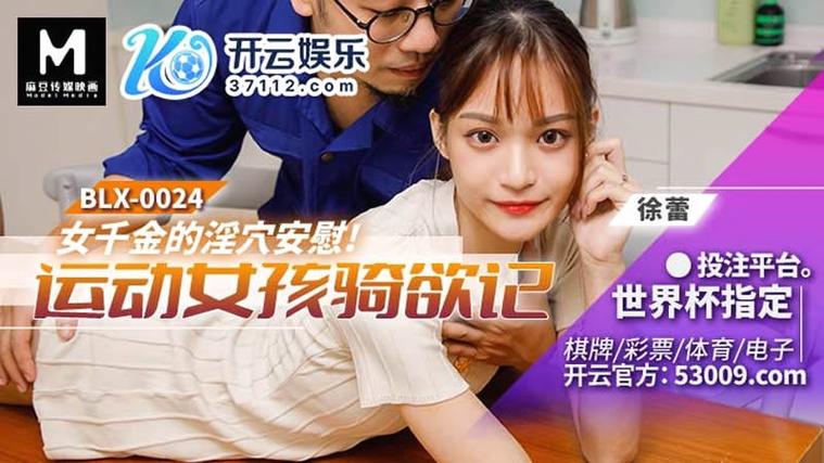 武汉电影院的相关介绍
