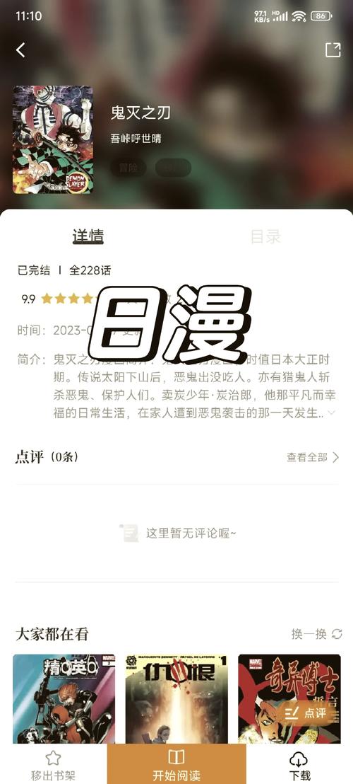 美女老师被按着操的相关介绍