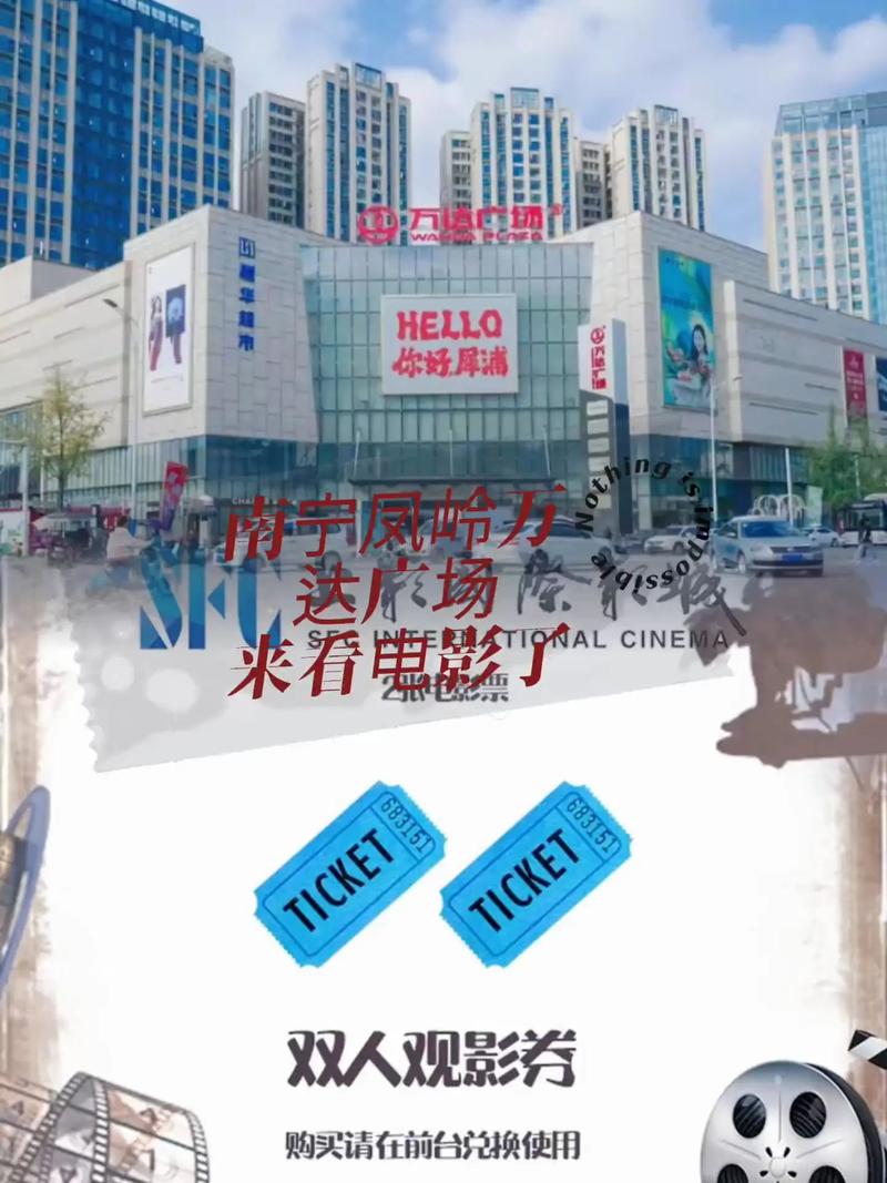 按摩熟女电影的相关介绍