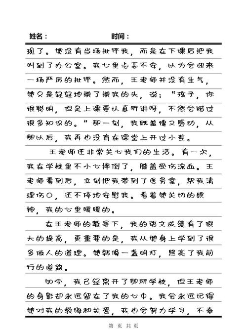 桂林电影院的相关介绍