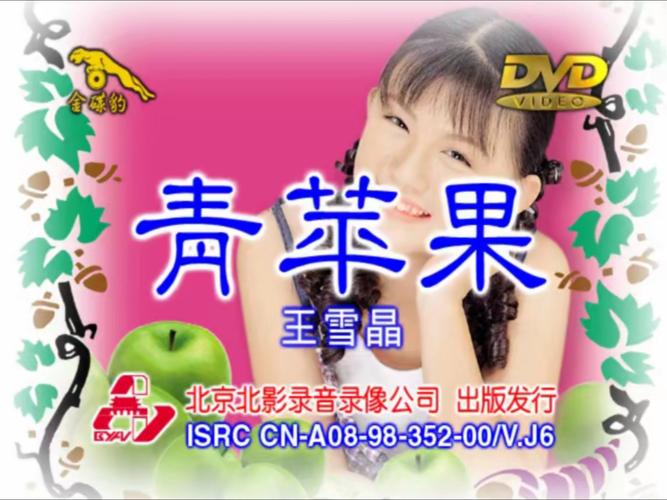 高清女大学在毛片的相关介绍