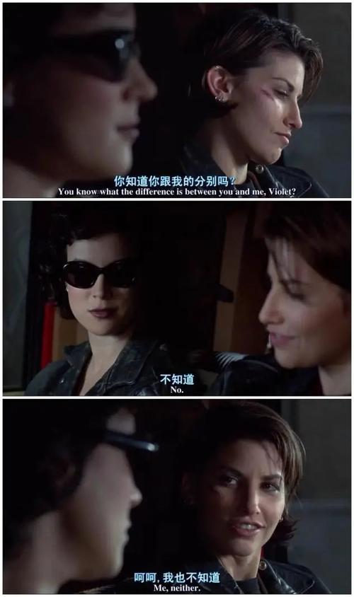 美女被人操出白浆的相关介绍