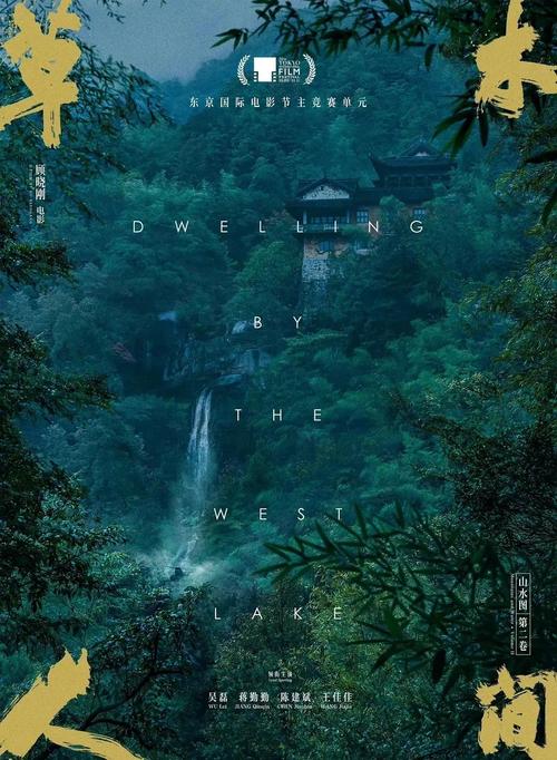 国产av上门女保洁员的相关介绍