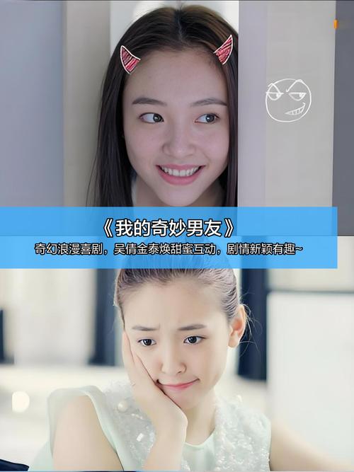 在线人妻少妇的相关介绍