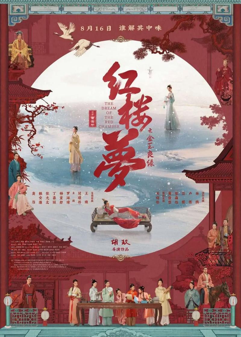 人妻口爆91的相关介绍