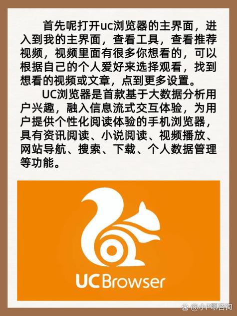 欧美日韩一级一区二区的相关介绍