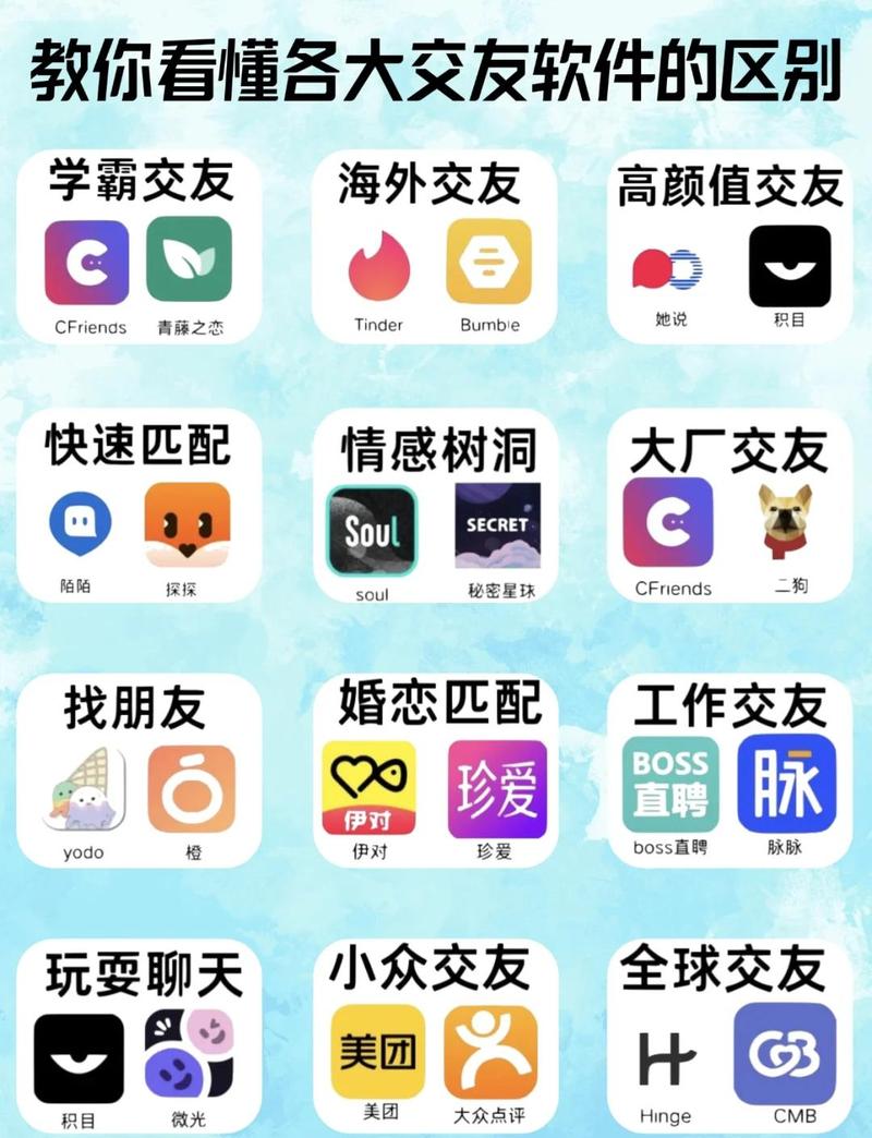 天堂影院的相关介绍
