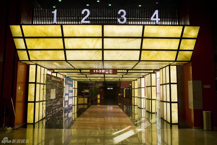 四虎影院517的相关介绍
