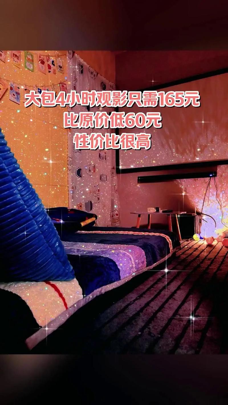 女人18毛片黄的相关介绍