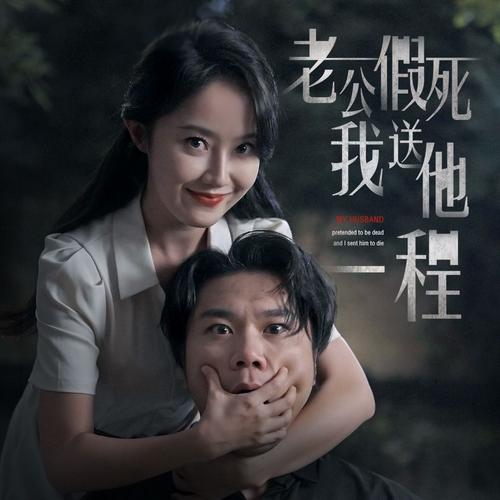 交响影院的相关介绍