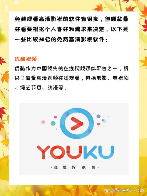 精品人妻少妇嫩草av专区的相关介绍