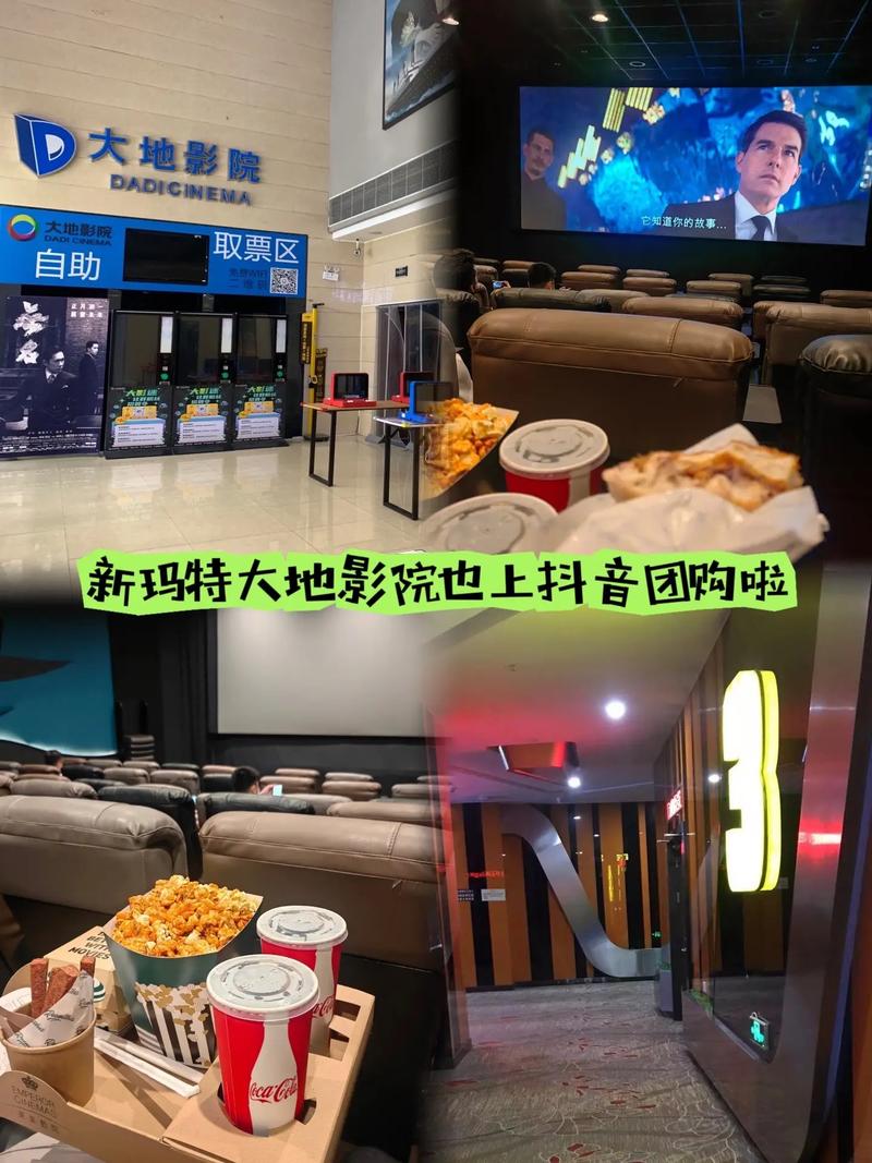 亚洲天堂久久新的相关介绍