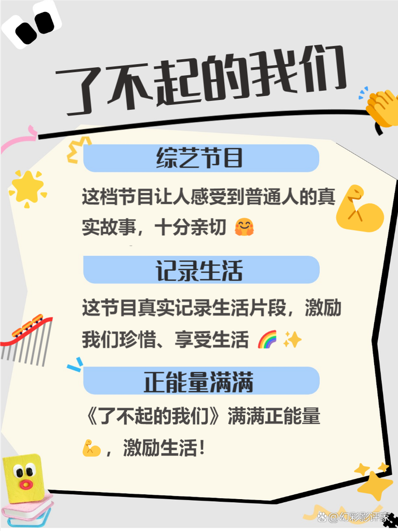 美少妇av的相关介绍