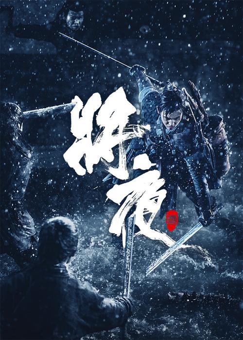 神马影院717网的相关介绍