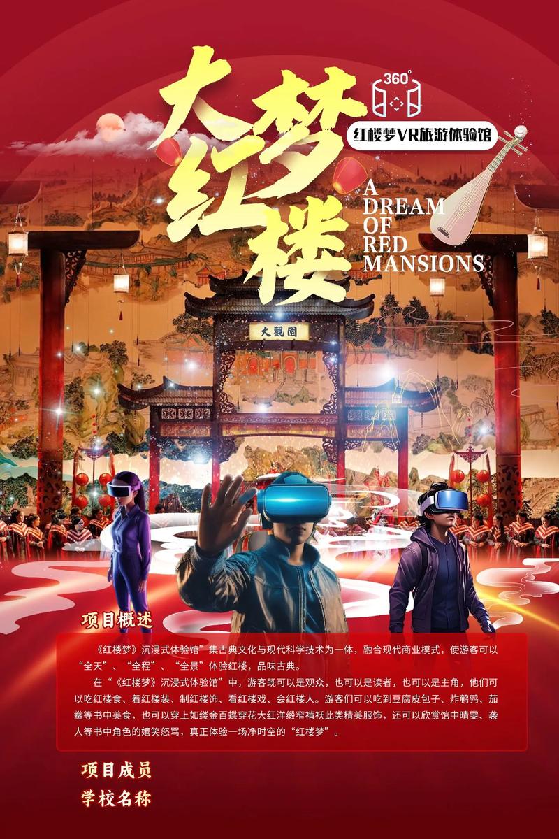香港精品少妇偷人av的相关介绍