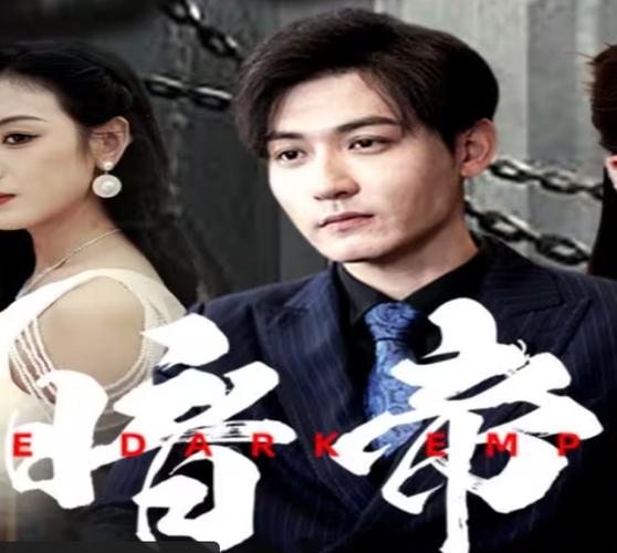 18禁黄网站禁片免费观看女女的相关介绍