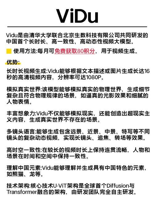 九幺app免费18的相关介绍