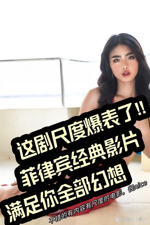 亚洲美女少妇一区二区三区的相关介绍