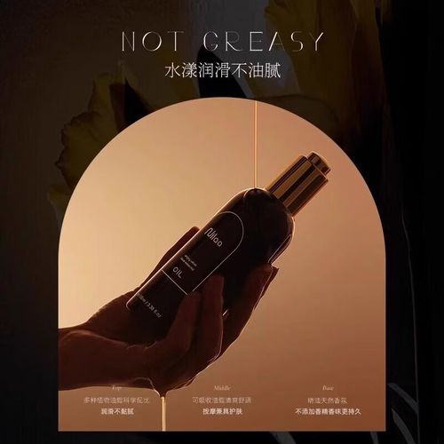 老师操美女的相关介绍