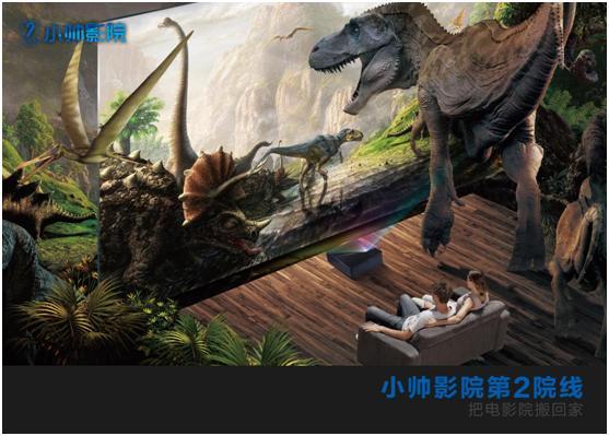 猪泡泡影院的相关介绍