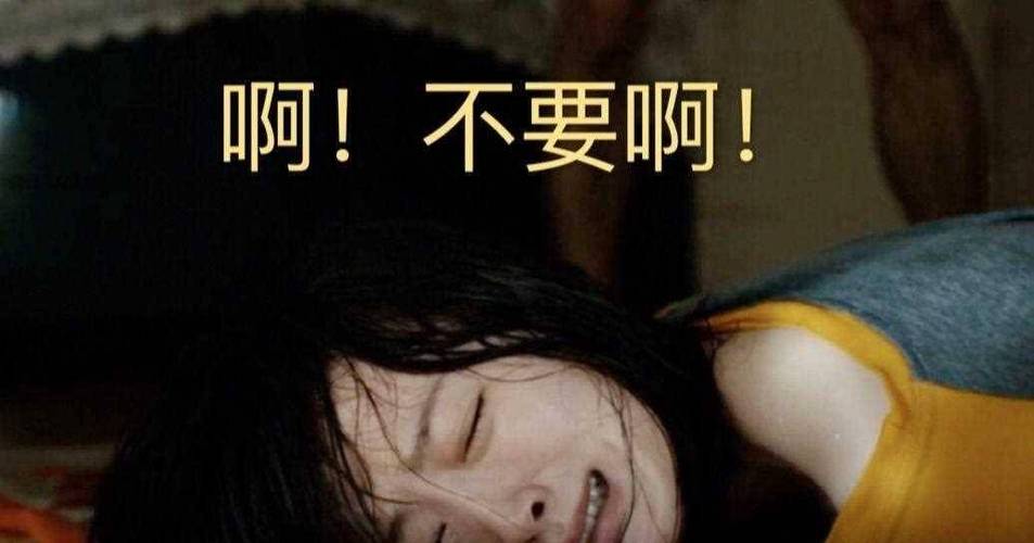 18看的漫画app的相关介绍