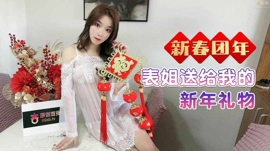 大地影院_高清在线播放的相关介绍