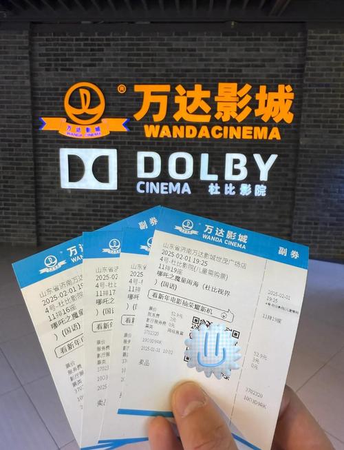十二点半福利影院的相关介绍