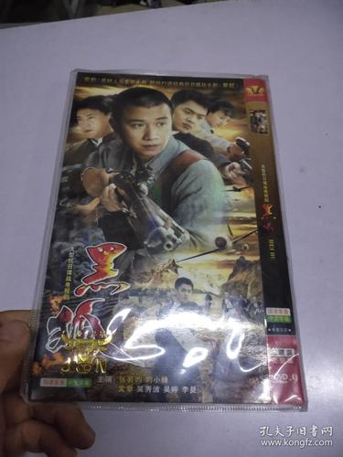 午夜电影院的相关介绍