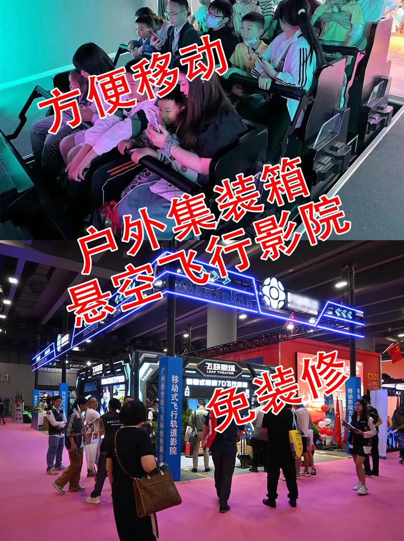 52毛片基地的相关介绍