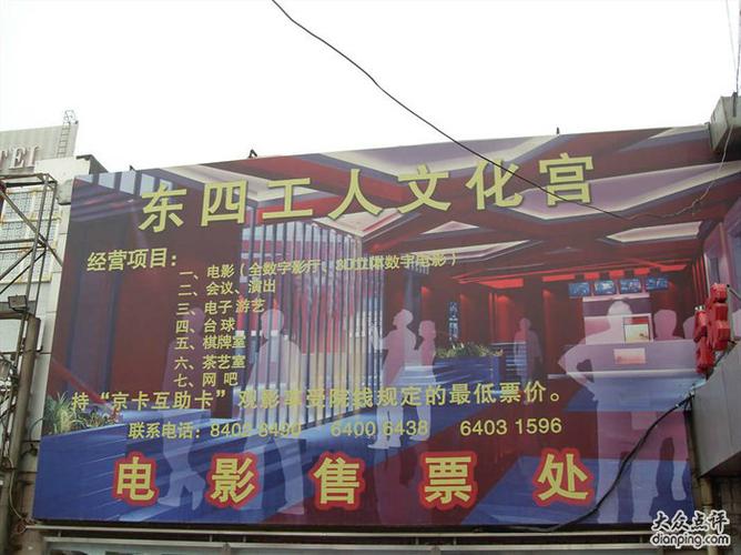 www.人妻啪啪免费的相关介绍