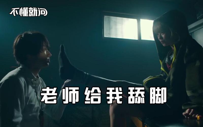 夜夜骑日日影院的相关介绍