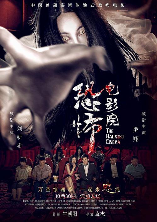 三级按摩av的相关介绍