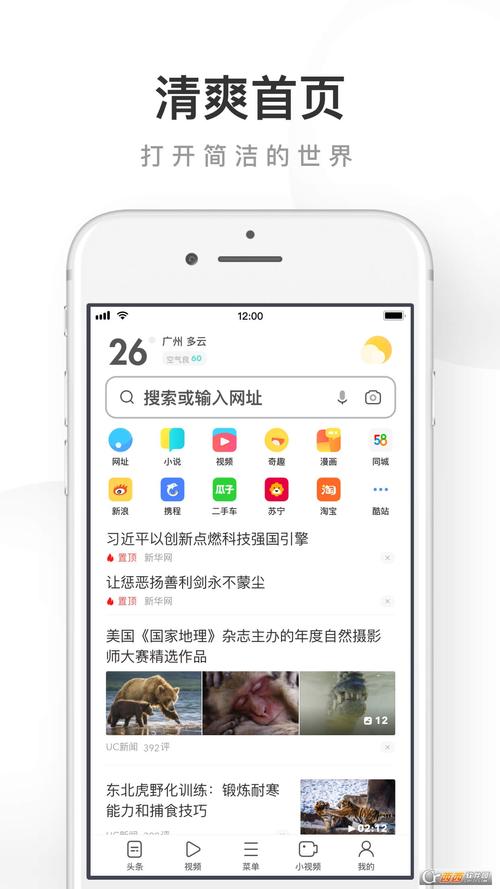 金8天国欧美一区二区的相关介绍