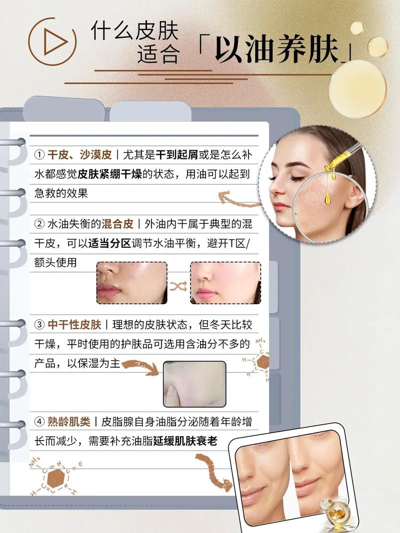 美女老师被我爆操的相关介绍