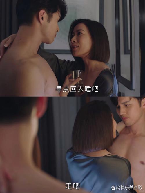 路虎影院的相关介绍