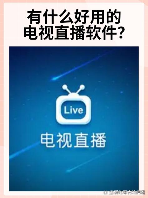 月光影院在线观看免费版高清的相关介绍