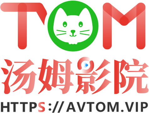 中出巨乳人妻的相关介绍