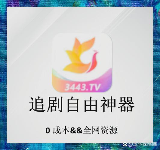 欧美少妇精品久久的相关介绍