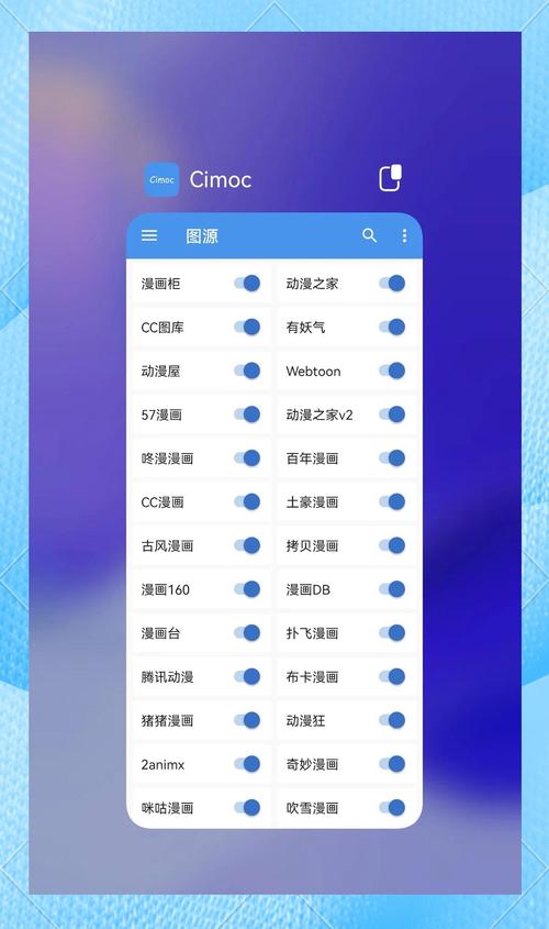 四虎 影院 免费的相关介绍