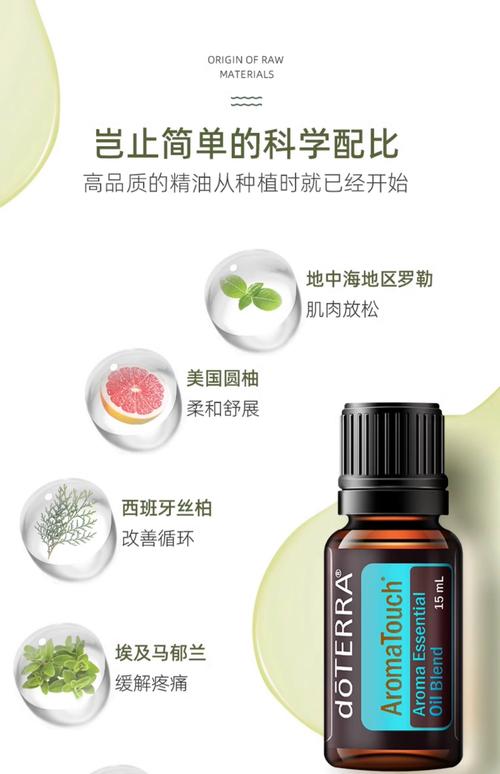成龙影院的相关介绍