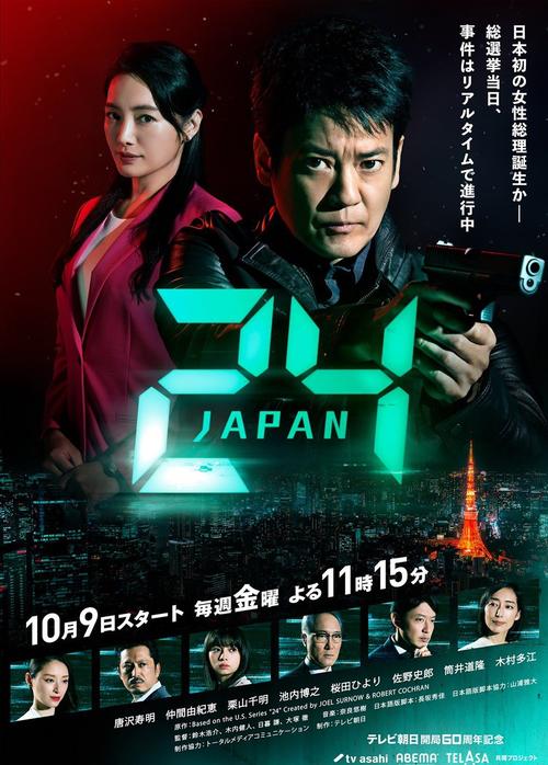恋夜影院全部视频列表uc的相关介绍