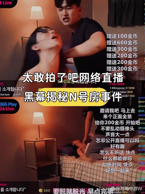 成人影院男热的相关介绍